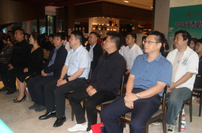 2025 年西安市高技能人才職業技能首屆咖啡師賽項決賽啟動